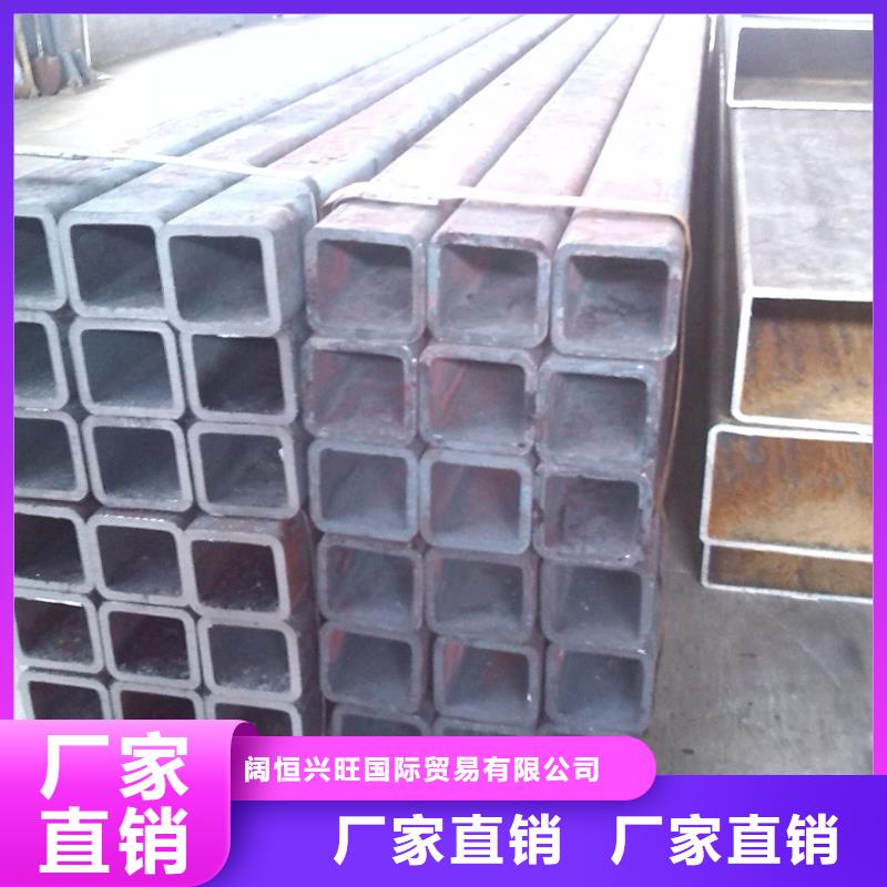 源头工厂阔恒兴旺原厂制造【方管】高频焊接H型钢品质保障价格合理-{当地}服务商