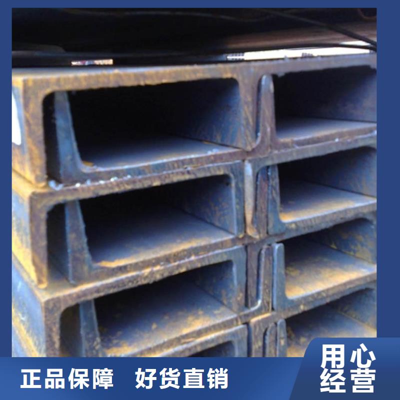 视频:【阔恒兴旺】层层质检 镀锌槽钢 【无缝方矩管】质检严格放心品质