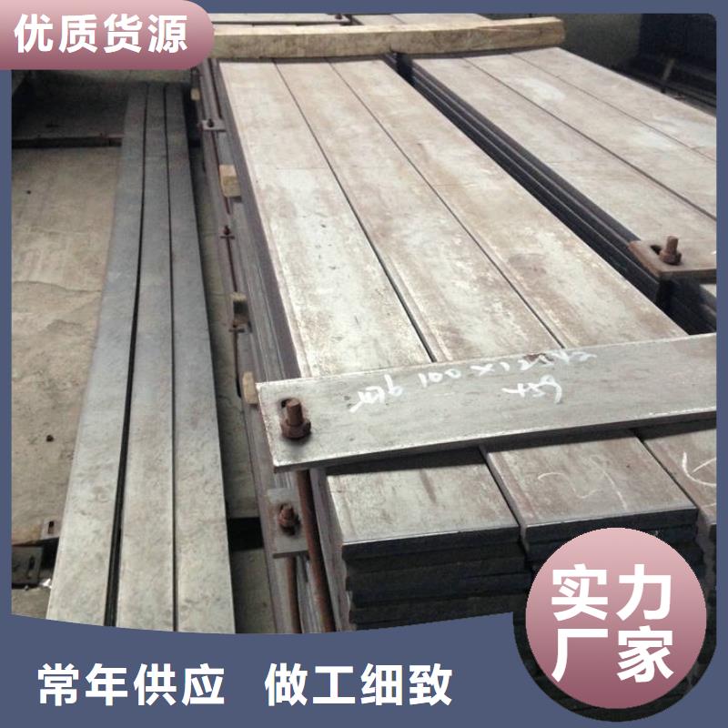 品牌:阔恒兴旺-原厂制造 镀锌扁钢-【环保紫铜排】敢与同行比服务_淘金者的广告