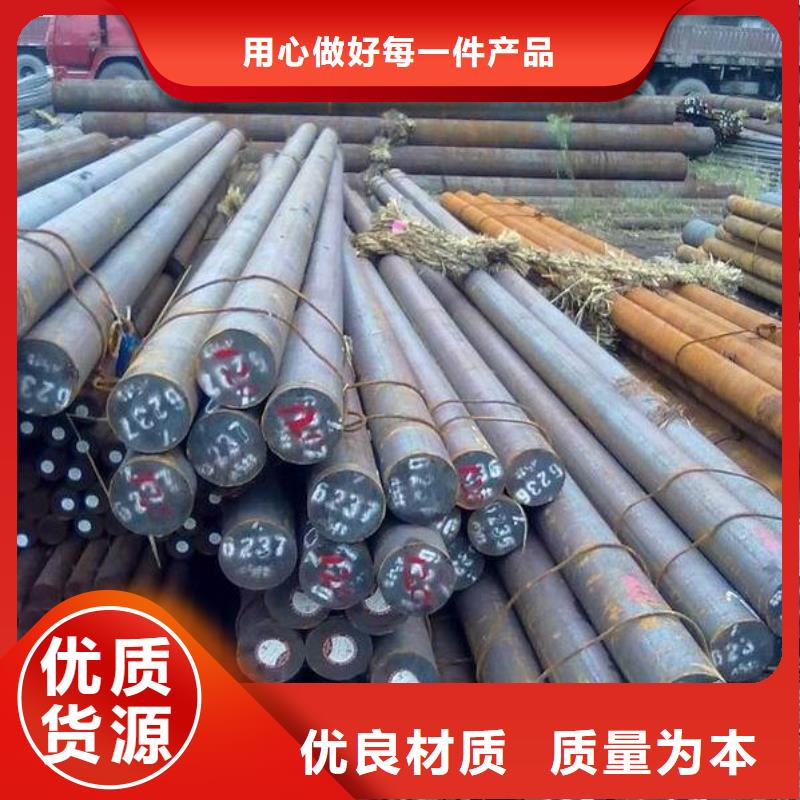 哪里有卖【出厂价 镀锌圆钢 H型钢抛丸喷漆厂家大量现货】-当地厂家_供应案例