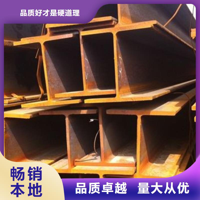 镀锌工字钢异型紫铜排工厂批发