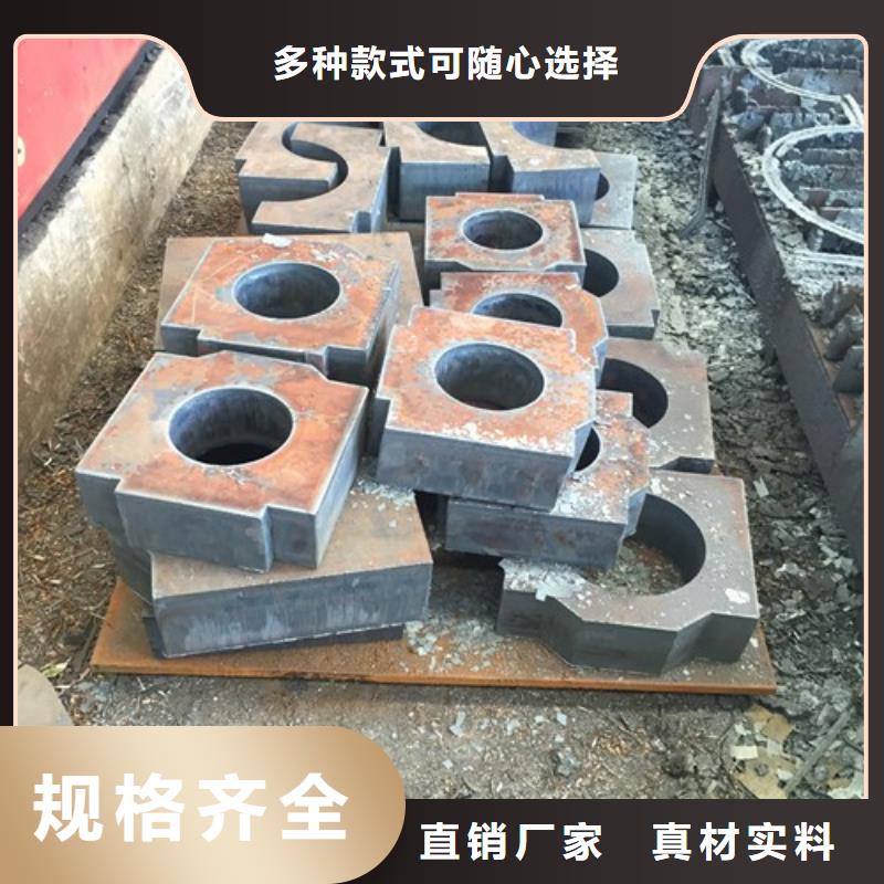 【支持定制批发 切割钢板_热镀锌钢管量大从优】