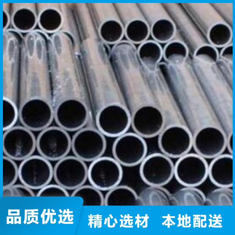 高品质现货销售【铝管】 高频焊接H型钢优良材质-淘金者的广告