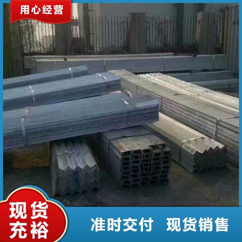 视频:哪里有卖工厂直销 型钢 【高频焊接H型钢】拒绝伪劣产品-本地厂家_供应案例