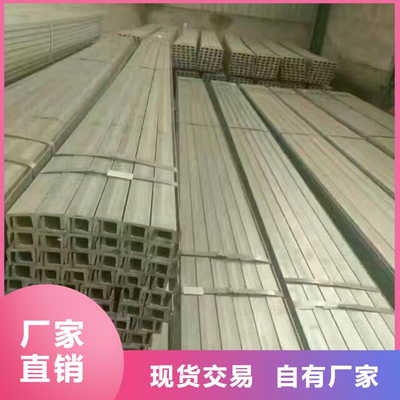 专注细节使用放心 镀锌型钢_【机房用镀锡紫铜排】厂家工艺先进-阔恒兴旺国际贸易有限公司
