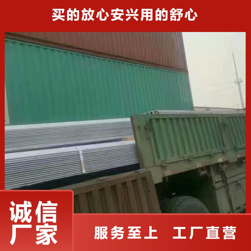 【镀锌型钢】超厚紫铜排市场报价