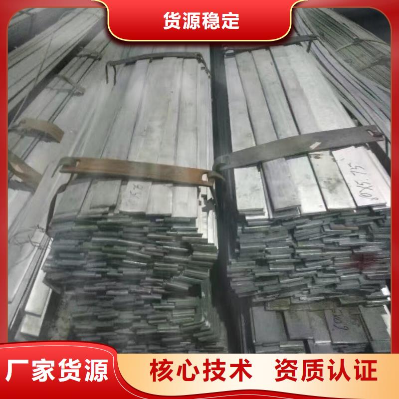 专注细节使用放心 镀锌型钢_【机房用镀锡紫铜排】厂家工艺先进-阔恒兴旺国际贸易有限公司