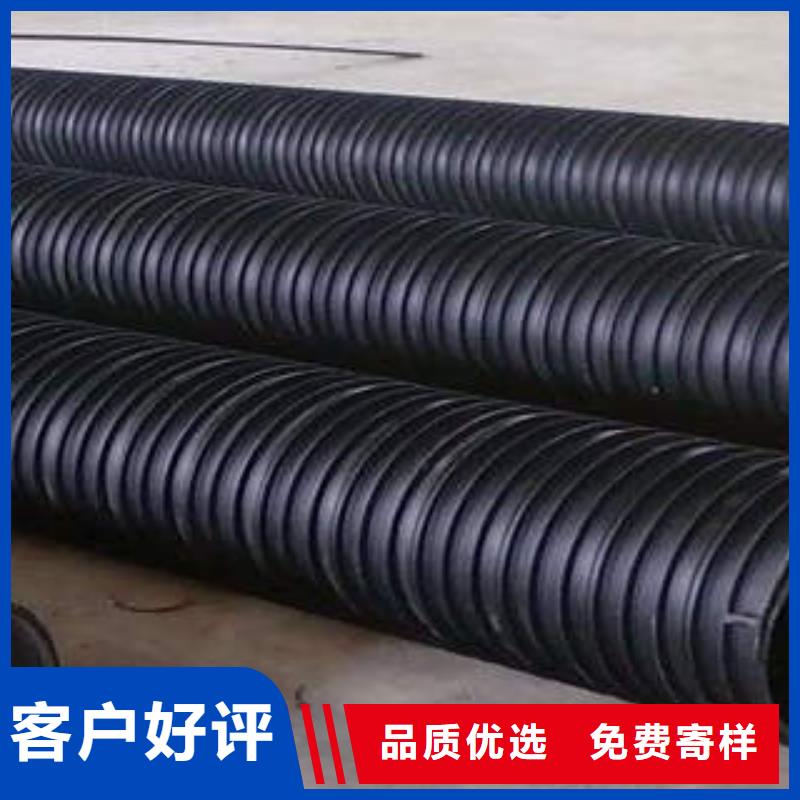 PE塑钢缠绕管MPP电力管按需定制真材实料