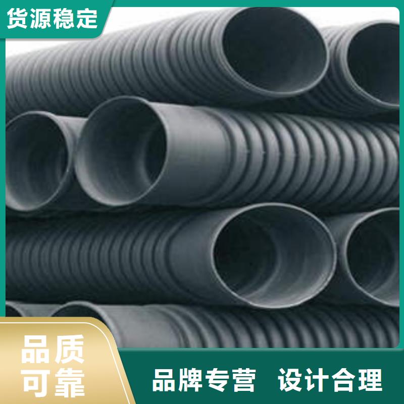 PE双壁波纹管_mpp电力管多行业适用
