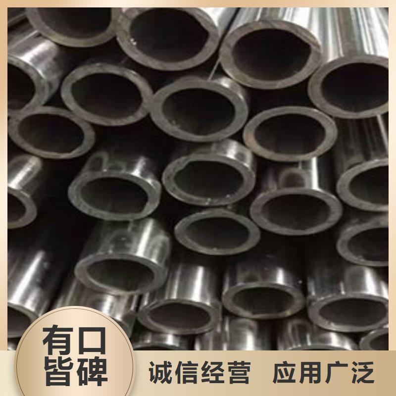 不锈钢钢管合金钢管生产厂家供应采购