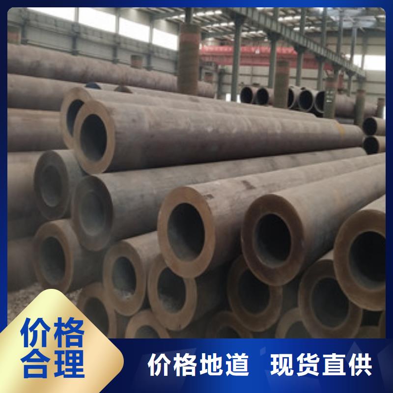 【九晨钢铁】一站式采购商家 合金管,【不锈钢管】工厂认证-九晨钢铁制造有限公司