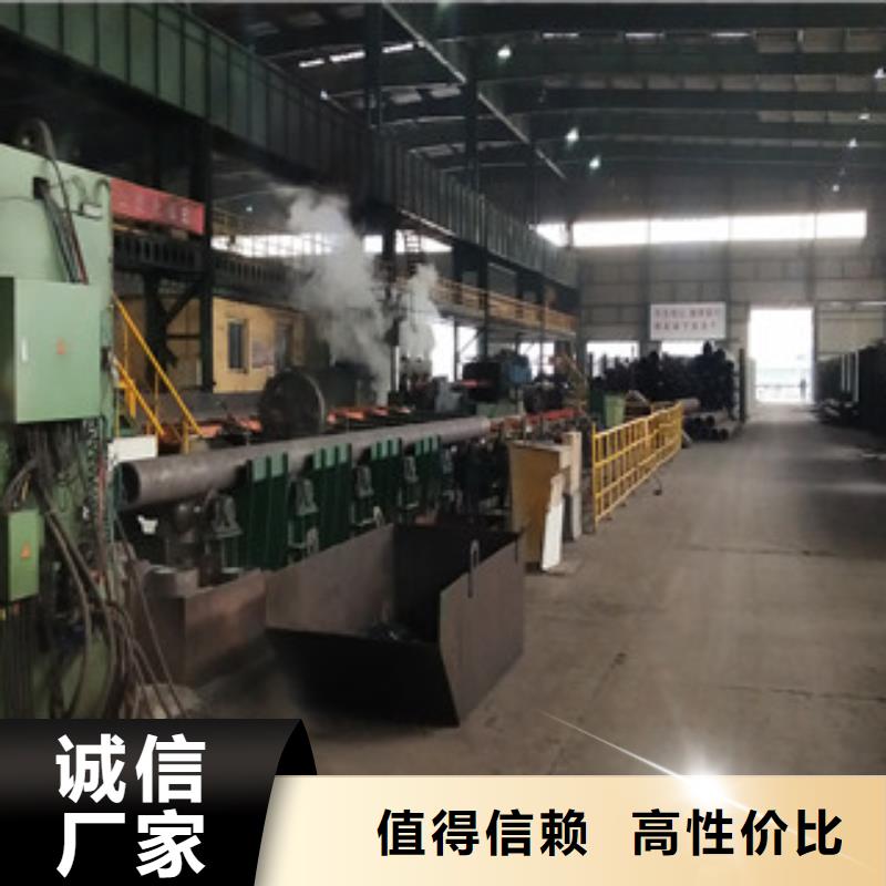 合金管-合金钢管厂家品质无所畏惧