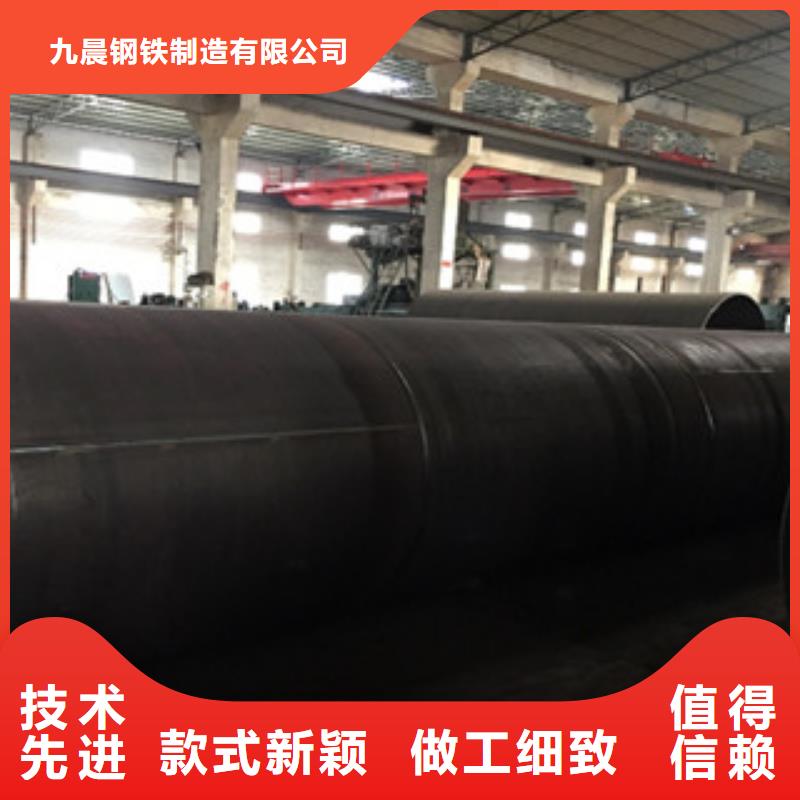 螺旋管_耐磨板品质不将就