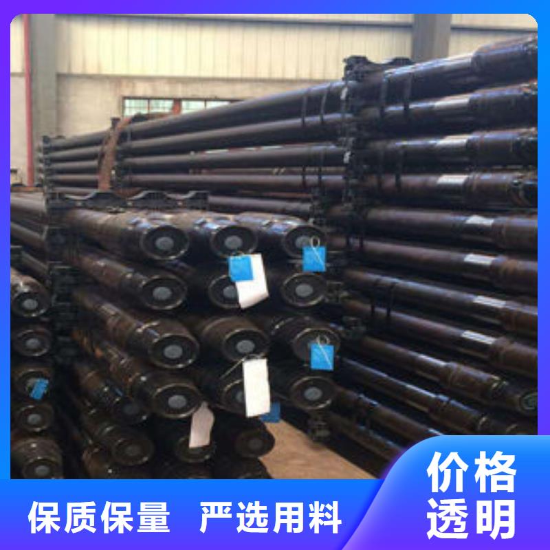 石油套管_合金钢管好产品好服务