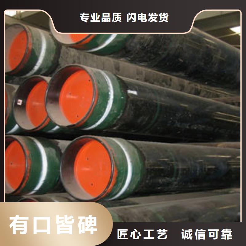 优选:工程施工案例【石油套管】_球墨铸铁管本地配送