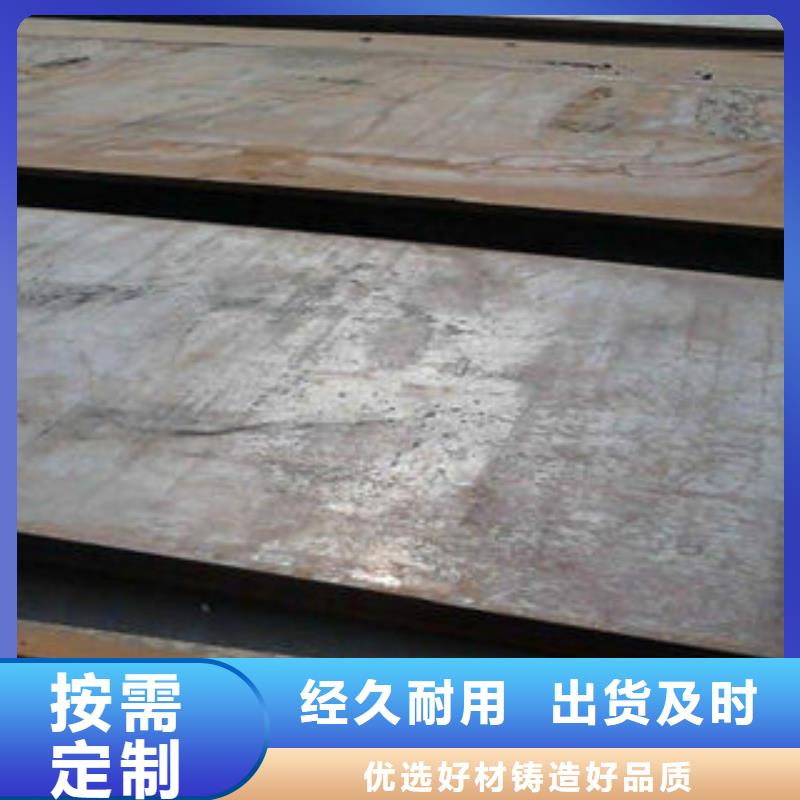 钢板合金钢管价格实惠