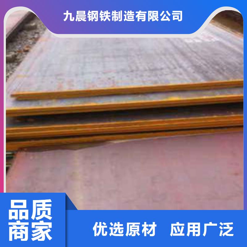 钢板Q345D无缝钢管厂家质量安全可靠