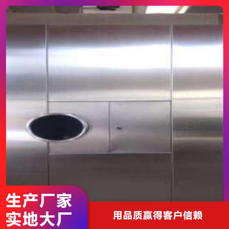 诚信为本 防爆门_【电动密集柜】订制批发-产品视频