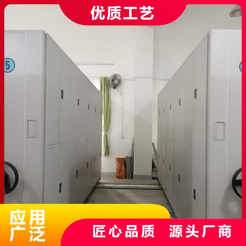 密集柜式档案架发货及时