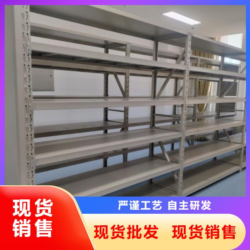 密集架移动柜-密集架移动柜量大从优
