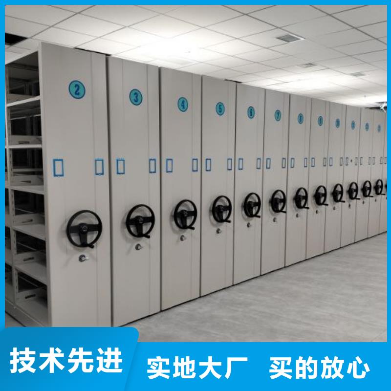 海量现货 密集架1-【智能式表库密集柜】质量好- 本地 实时报价_产品案例