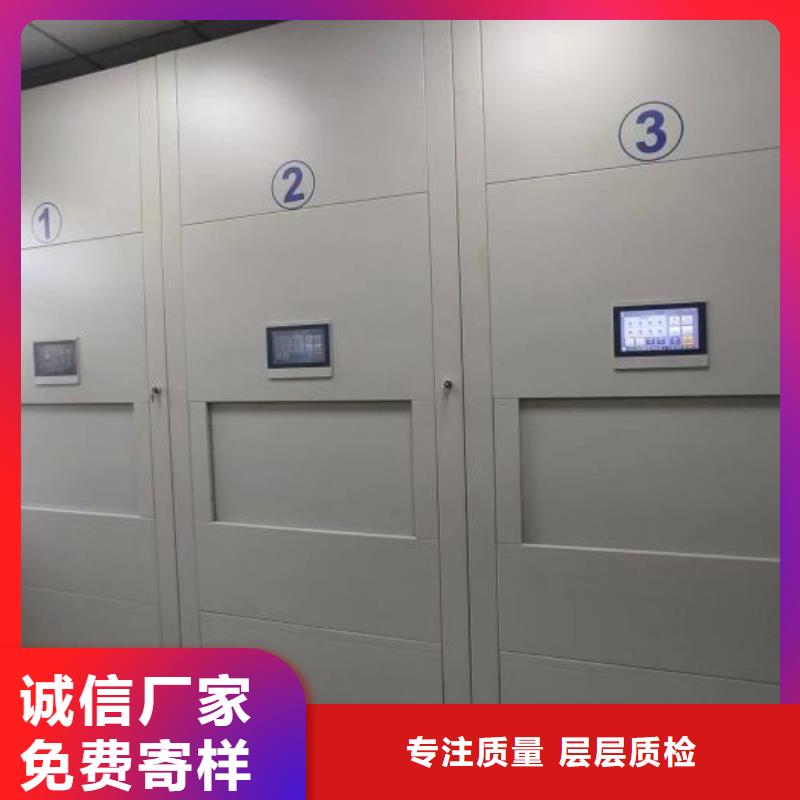 哪里好【桦平】自动选层柜