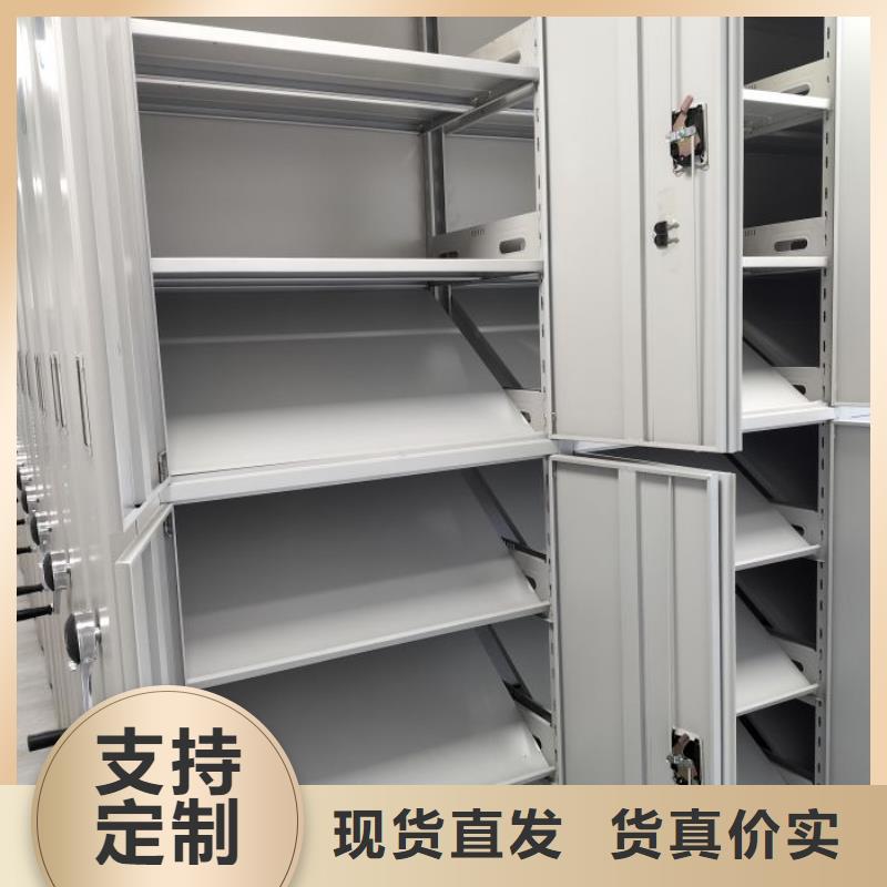 仓库密集货架品质甄选