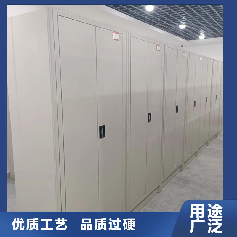 定制多少钱【桦平】铁皮密集柜