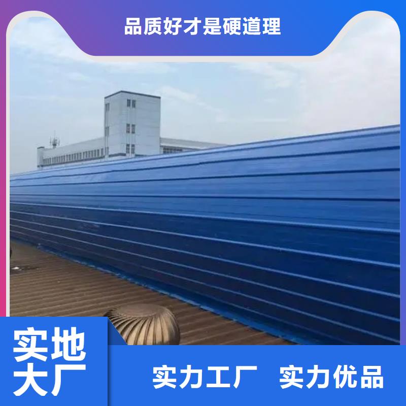 一字型排烟天窗施工团队