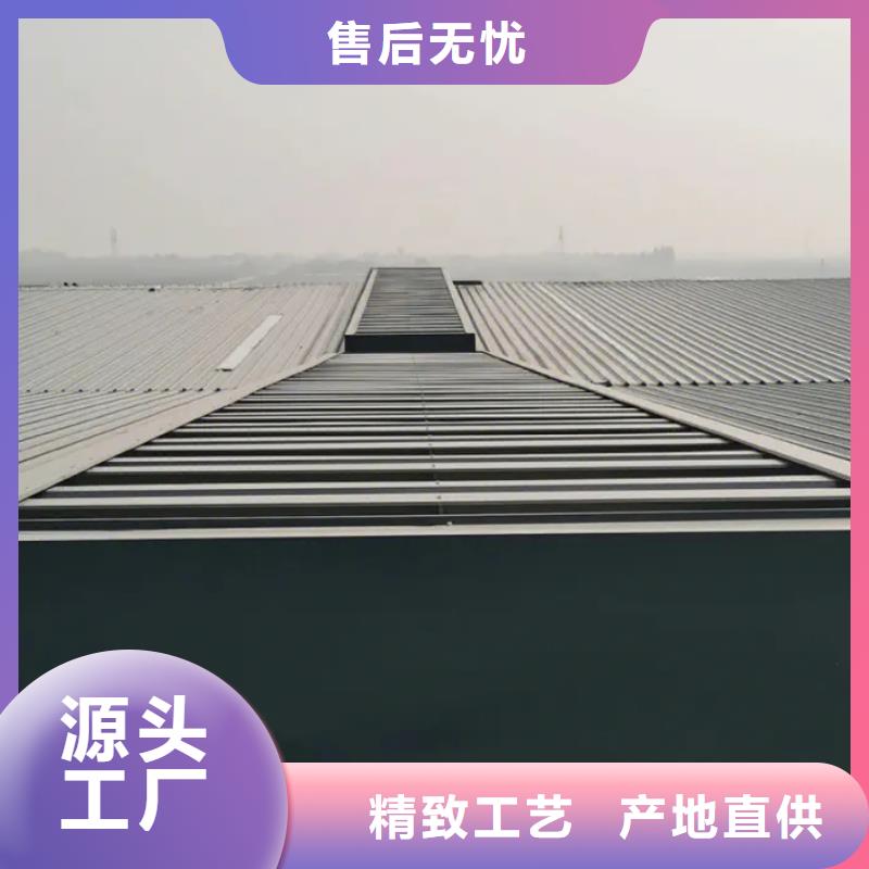 消防排烟天窗价格