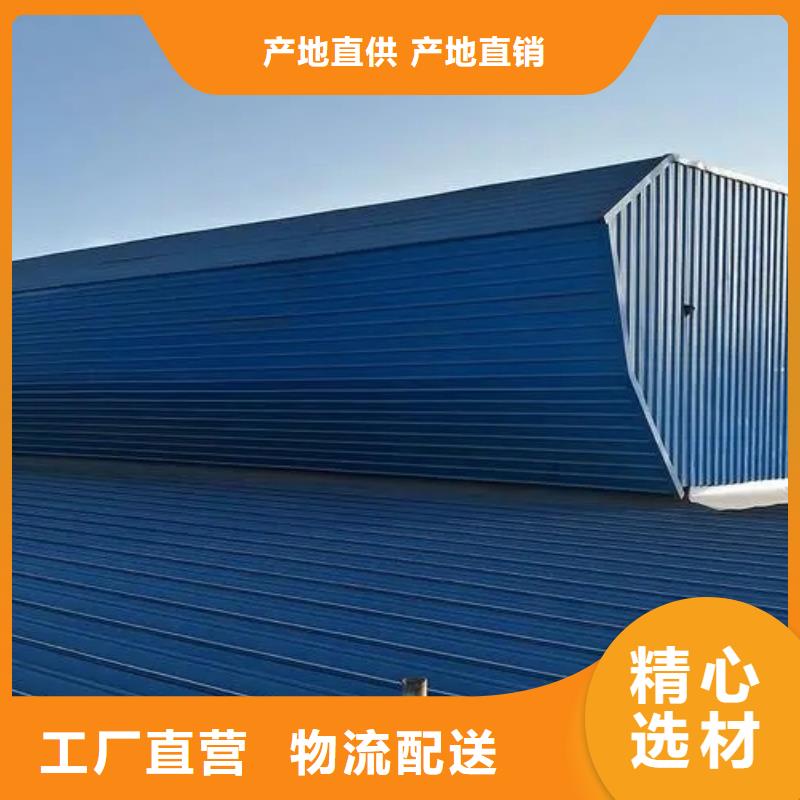 送货上门盛强定制批发通风气楼TC4型通风天窗货到付款- 本地 制造商
