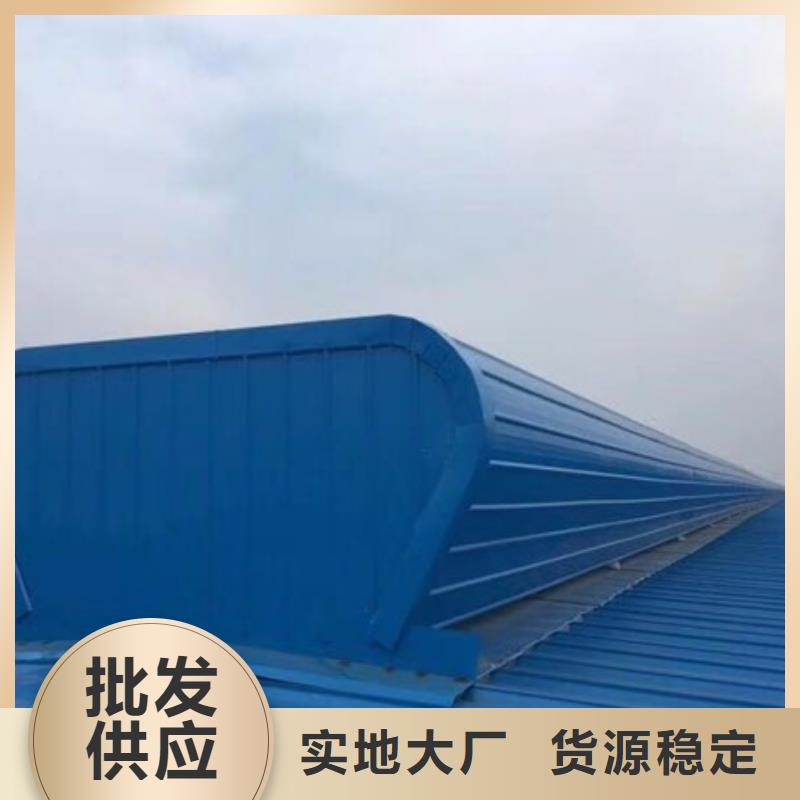 防爆型通风气楼多少钱一平方