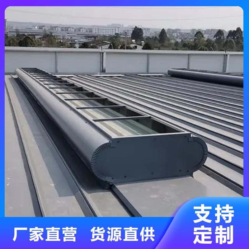 海量库存 自然通风器 【钢结构通风气楼】丰富的行业经验| 本地 公司