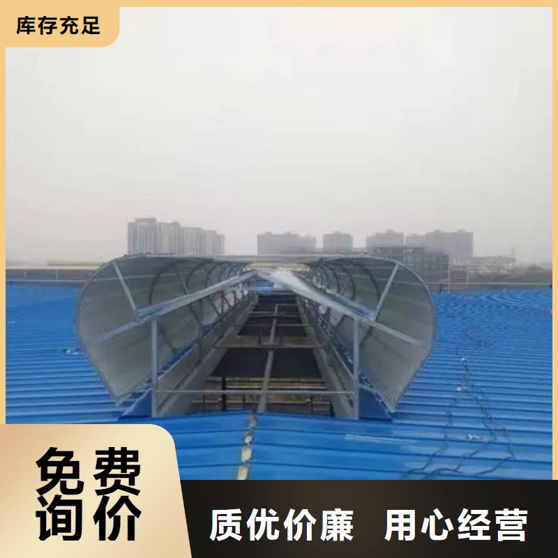 型号全价格低【自然通风器】,TC2型通风天窗好货直供- 本地 【盛强】