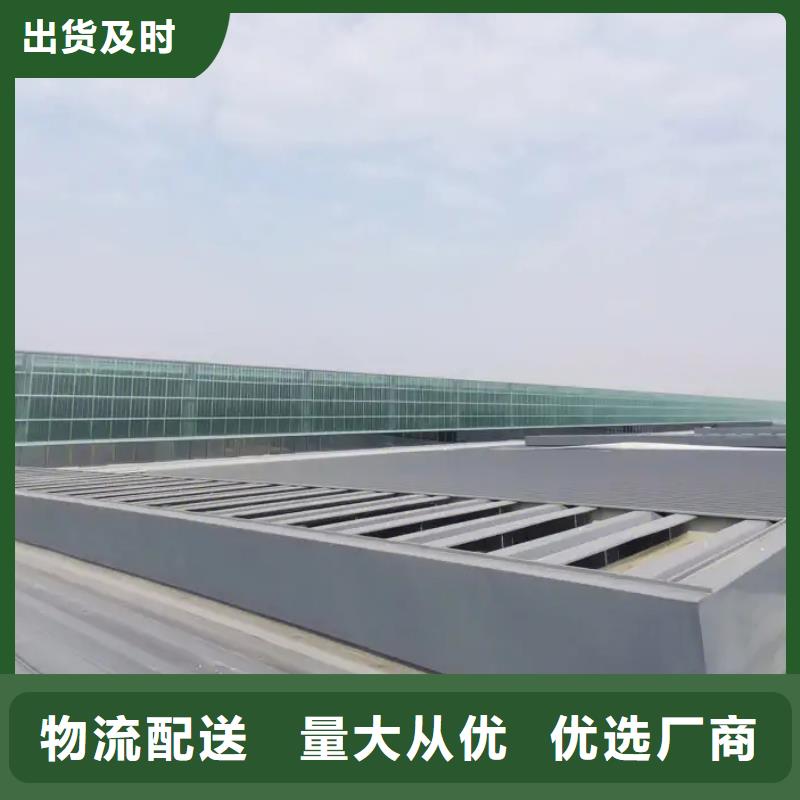 【工期短发货快自然通风器 电动排烟天窗优选厂商】_盛强通风设备有限公司