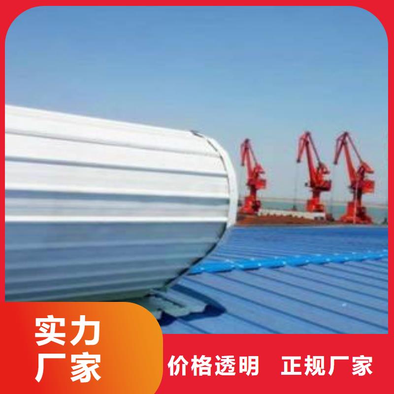 您身边的厂家自然通风器顺坡气楼库存充足- 当地 厂家直销规格多样_客户案例