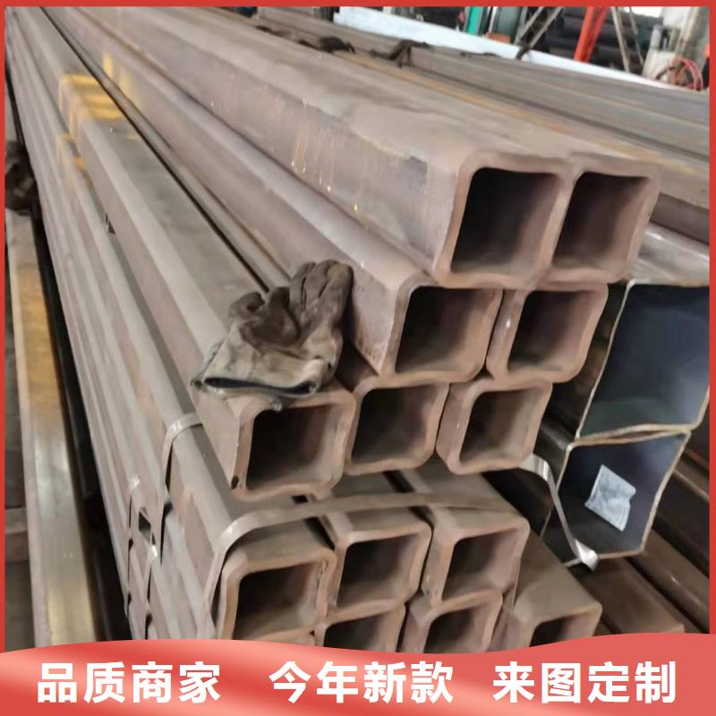 无缝方管 合金管拒绝中间商