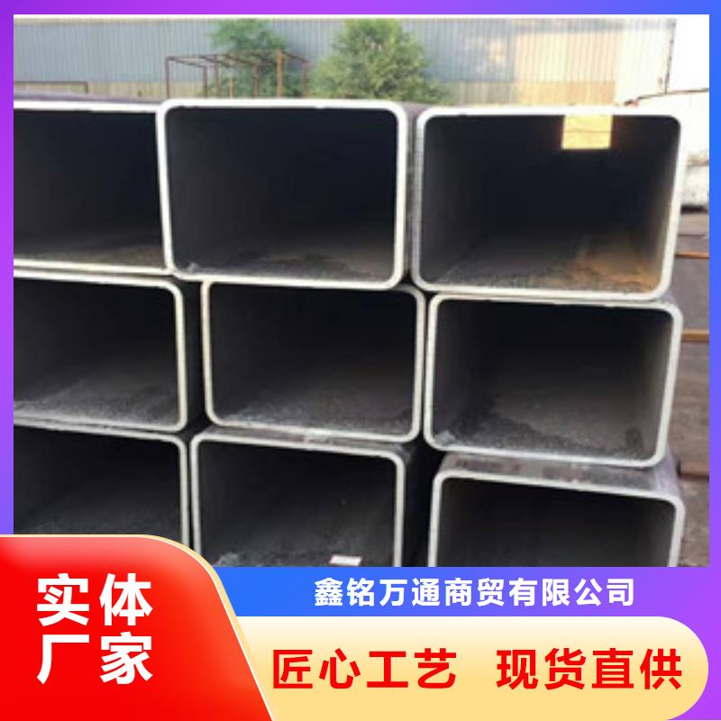 (鑫铭万通):源头厂商 无缝方管-【酸洗钝化无缝管】品质服务诚信为本实力优品-