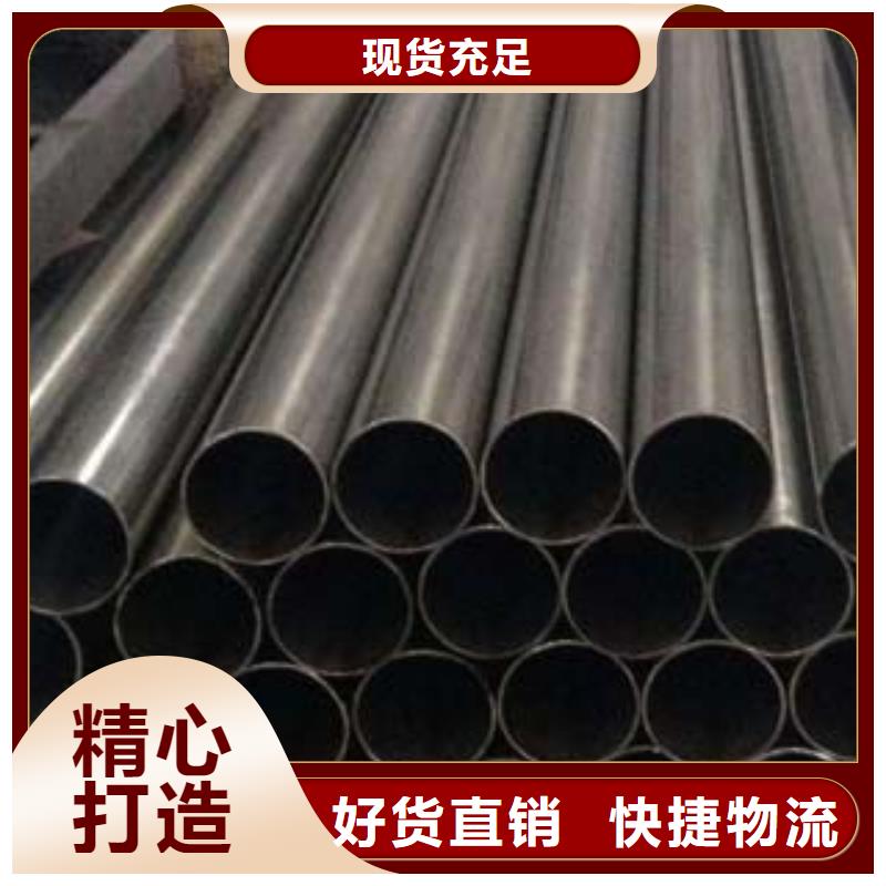 《鑫隆昌》不锈钢碳素钢复合管品质保障好厂家有担当