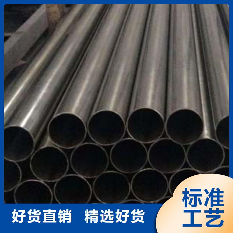 (鑫隆昌)不锈钢碳素钢复合管生产厂家信誉至上