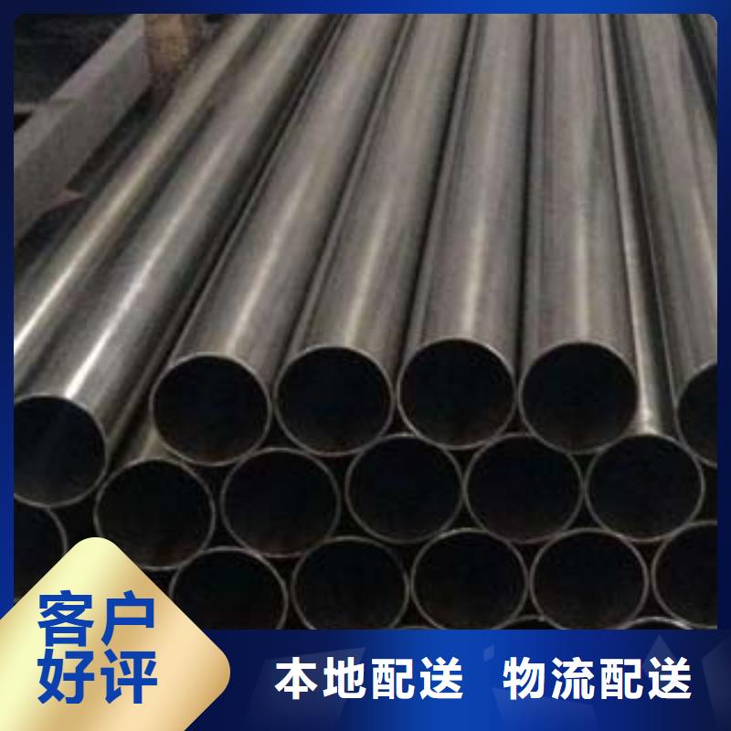 不锈钢碳素钢复合管多重优惠精工制作