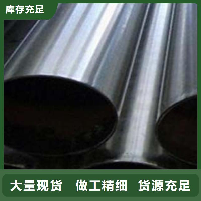 精密薄壁不锈钢管工厂直销专注生产N年