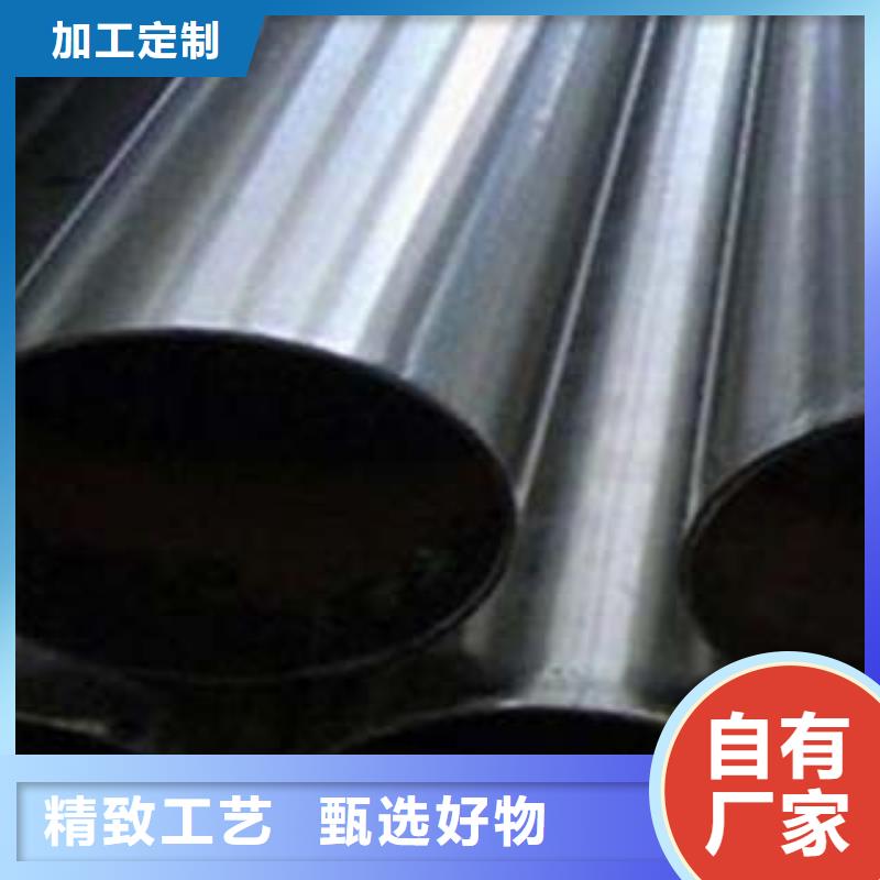 [鑫隆昌]不锈钢碳素钢复合管信息推荐实力厂商
