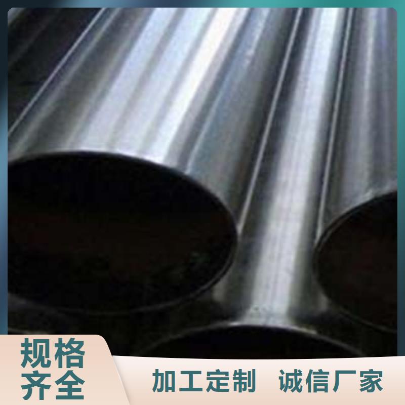 不锈钢碳素钢复合管多重优惠精工制作