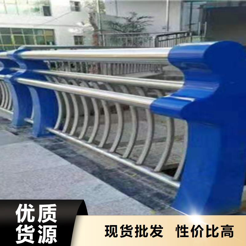 当地品质做服务 不锈钢复合管护栏,【防撞护栏】源头实体厂商_品牌专营