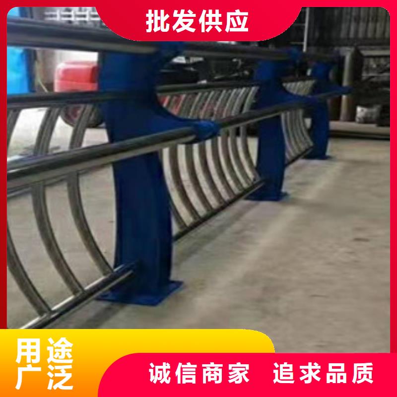 (鑫隆昌)不锈钢复合管护栏良心厂家产地直销