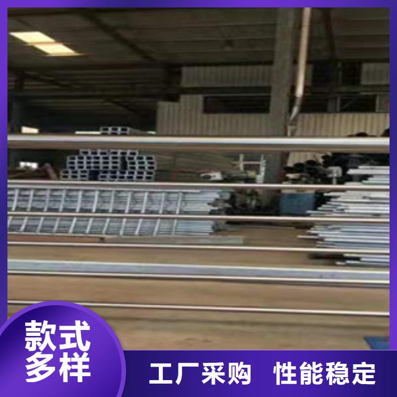[鑫隆昌]不锈钢复合管护栏厂家报价实力商家供货稳定