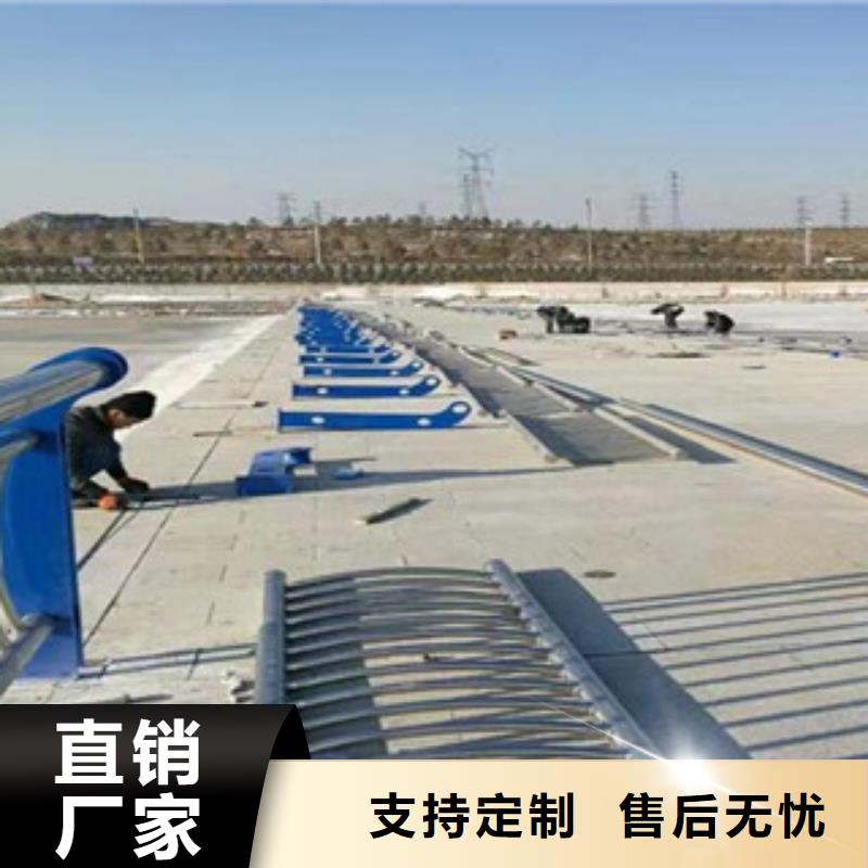 【实力见证 桥梁护栏-高铁护栏用心制作】-鑫隆昌金属材料有限公司-产品视频