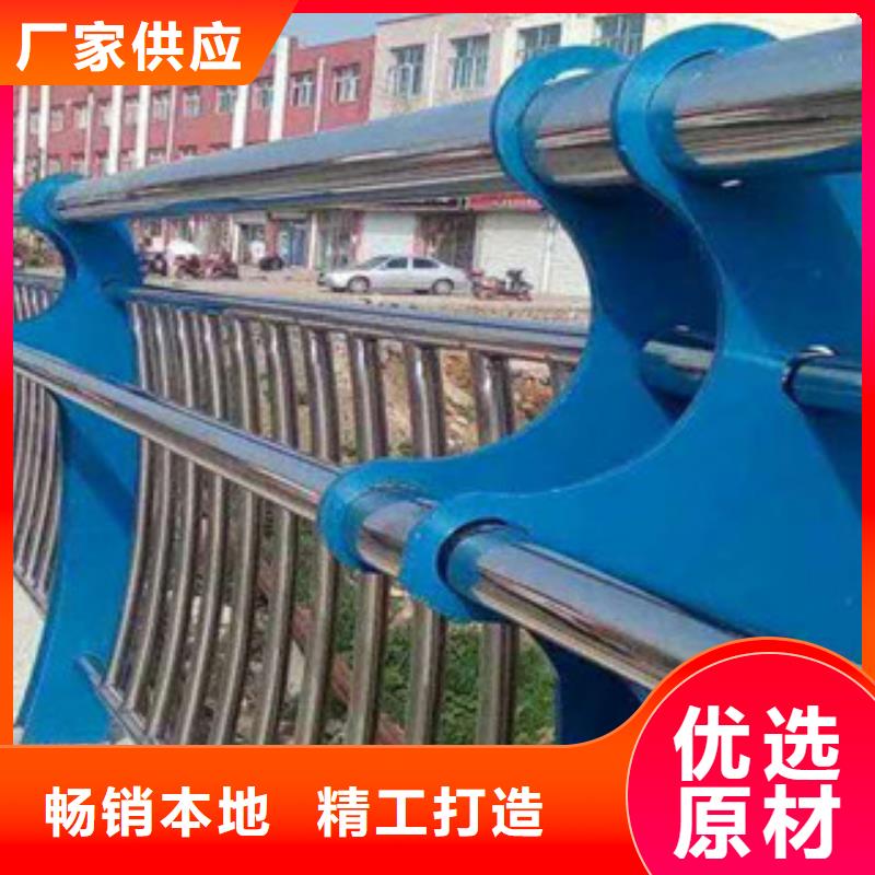 做工细致 防撞护栏-【灯箱护栏】多种规格供您选择_淘金者的广告