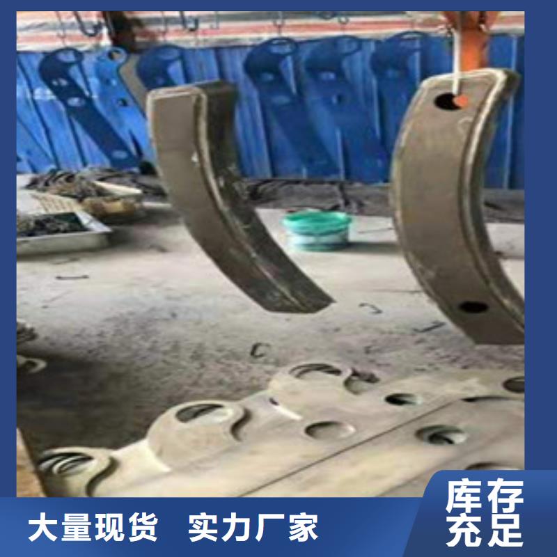 {鑫隆昌}【工厂采购 不锈钢复合管护栏钢板立柱 不锈钢复合管护栏优势】-让客户买的放心